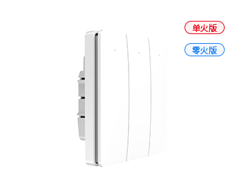 领普科技米家IoT智能开关Q4  蓝牙版